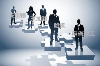 MBA報(bào)考：全日制與非全日制熱點(diǎn)問題送上解答！